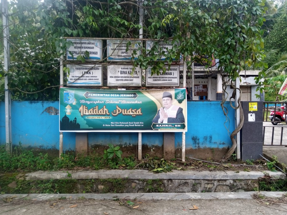 Pemerintah Desa Jeringo Mengucapkan Selamat Menunaikan Ibadah Puasa Ramadhan 1445 H